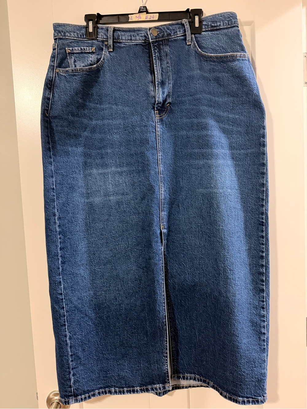 a.n.a Dark Blue Denim Maxi Skirt